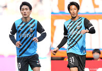 MF大島とMF山村の負傷を発表【川崎F】