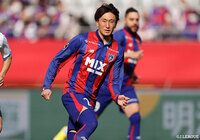 DF中村が全治4週間の負傷【FC東京】