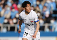 FW染野が全治6週間の負傷【鹿島】