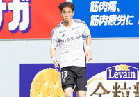 DF小池が全治6か月の負傷【横浜FM】