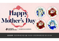 母の日ギフト フラワーリース！4月14日18時〜受注販売開始！