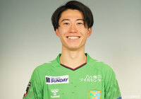 MF武部が全治5週間の負傷【八戸】