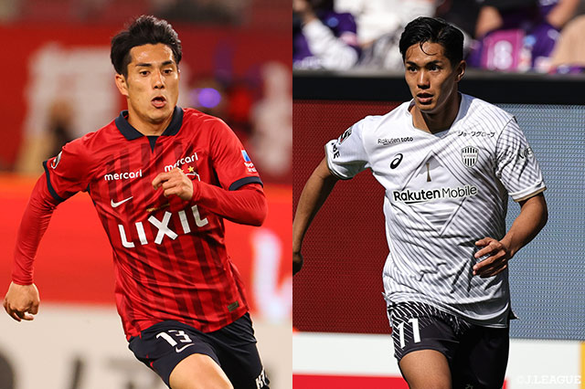 首位の神戸はアウェイで鹿島と対戦する