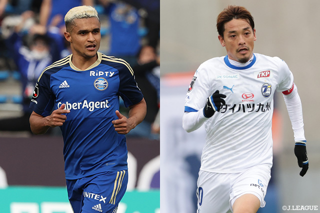 3連勝で首位浮上の大分は2位町田との大一番に挑む。群馬は5連勝をかけてアウェイでいわきと激突【プレビュー：明治安田Ｊ２ 第10節】