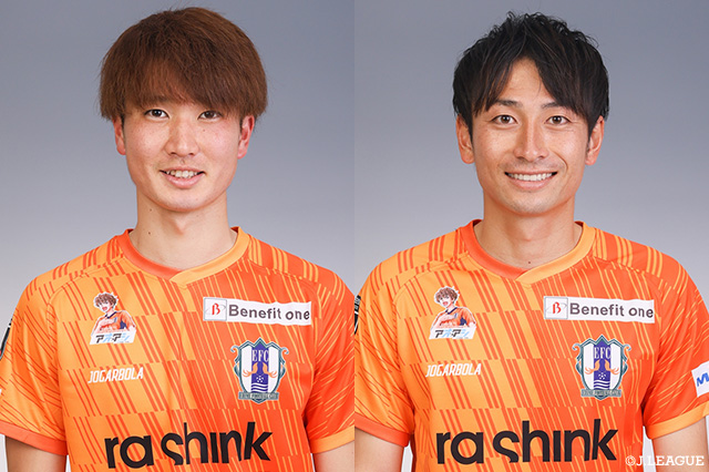  FW曽田とMF矢田の負傷を発表【愛媛】