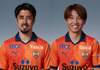  MF竹内とMF成岡の負傷を発表【清水】