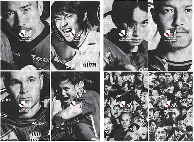 公式】Jリーグ30周年記念企画 渋谷駅周辺に全J1クラブの各選手18名 公式】Jリーグ30周年記念企画 渋谷駅周辺に全J1クラブの各選手18名