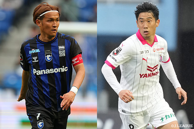 G大阪とC大阪のダービーマッチは宇佐美と香川のエース対決に注目が集まる