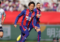 DF中村の負傷を発表【FC東京】