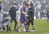 FW満田の負傷を発表【広島】