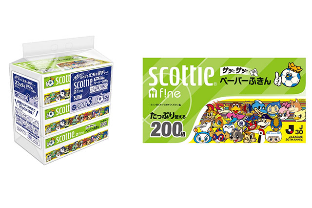 価格:本体678円(税込745.8円) 規格:200枚・3パック入り