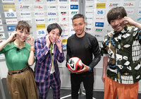 5/20(土)11:15~「ラブ!!Jリーグ」(テレビ朝日)#58【放送告知】