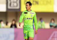 MF山田の負傷を発表【湘南】