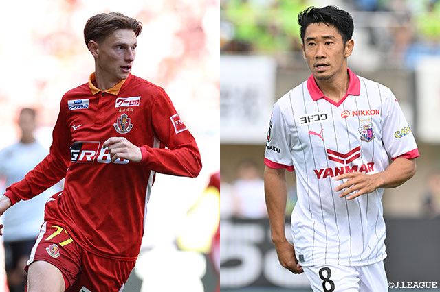 C大阪は4連勝をかけて名古屋との上位対決に挑む