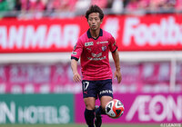 MF鈴木に第二子が誕生【C大阪】