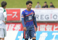 MF碓井が全治4週間の負傷【富山】