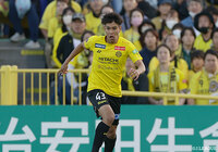  MFモハマド ファルザン佐名の負傷を発表【柏】