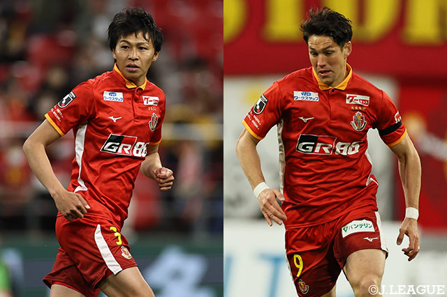 DF丸山とFW酒井の負傷を発表【名古屋】