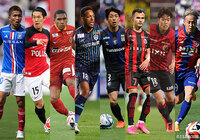 プライムステージ進出クラブが決定! 横浜FM、浦和、名古屋、福岡、G大阪がグループ1位、 札幌、鹿島、FC東京が2位として進出!【ルヴァンカップ】