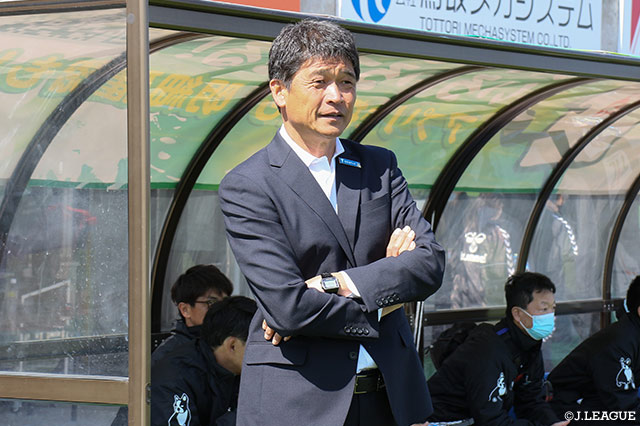 金 鍾成監督の解任を発表【鳥取】