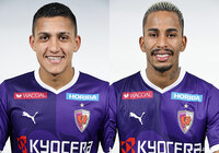 MFアラン カリウスとFWパウリーニョの退団を発表【京都】