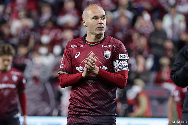 札幌を迎える神戸はイニエスタのラストマッチを白星で飾れるか