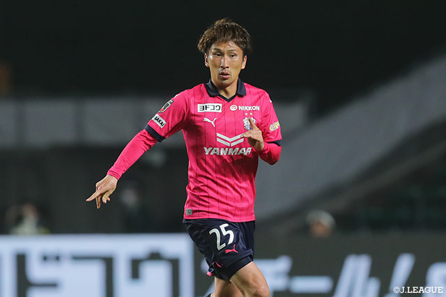 MF奥埜の負傷を発表【Ｃ大阪】