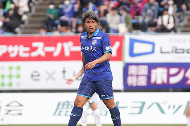  FW有田が全治6〜8週間の負傷【鹿児島】