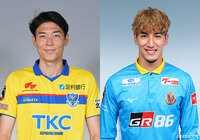 FW瀬沼とGK東の加入を発表【相模原】