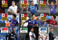 6月度「２０２３明治安田生命Ｊリーグ KONAMI月間MVP」を発表！「２０２３明治安田生命ＪリーグKONAMI月間ベストゴール」、「月間優秀監督賞」も決定！