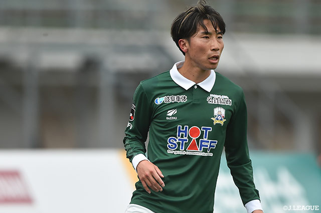 MF山内がレイラック滋賀FCへ育成型期限付き移籍【岐阜】