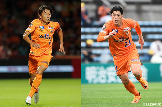 清水は今夏に欧州クラブから復帰した原 輝綺と鈴木 唯人に注目が集まる