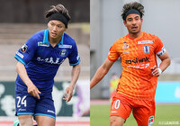 首位の愛媛はアウェイで3位の鹿児島と激突。4位に浮上した沼津は宮崎の本拠地に乗り込む【プレビュー:明治安田J3 第19節】