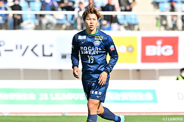  清水よりFW千葉が育成型期限付き移籍加入【今治】