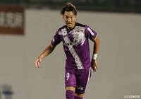 藤枝よりFW渡邉が完全移籍加入【C大阪】