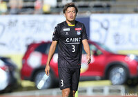 DF畑尾に第二子が誕生【群馬】