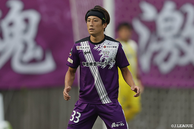  MF河上が全治6〜8か月の負傷【藤枝】