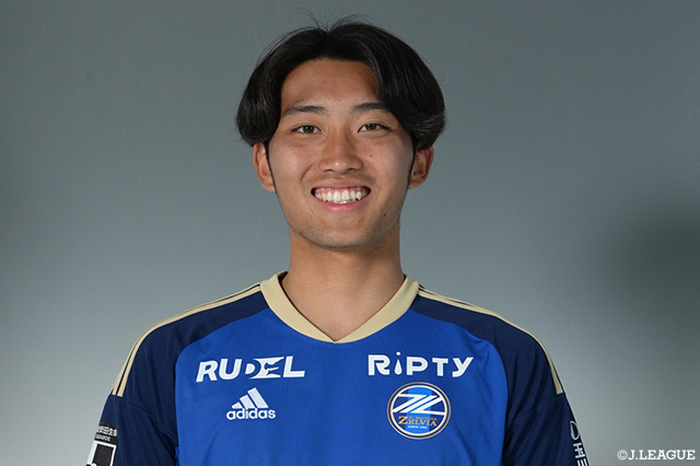  MF樋口が沖縄SVへ育成型期限付き移籍【町田】