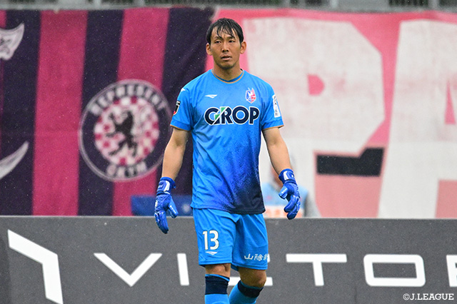  GK金山に第一子が誕生【岡山】