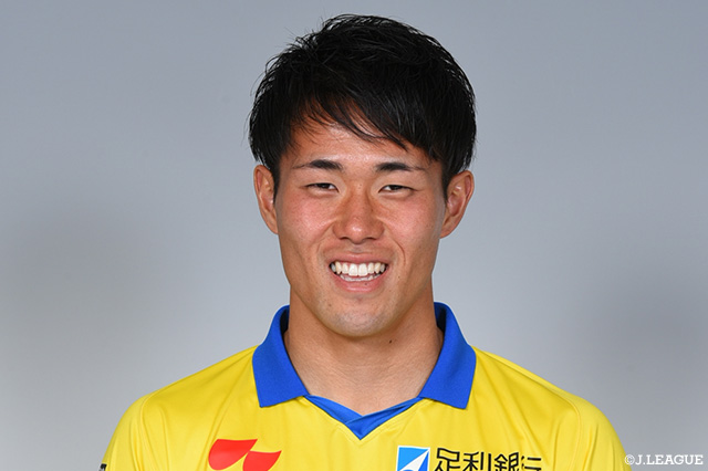  DF面矢がレイラック滋賀へ期限付き移籍【栃木】