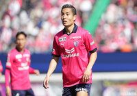 DF山中の負傷を発表【C大阪】