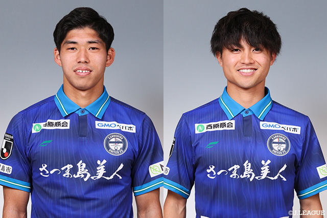  MF渡邉とFW福田の負傷を発表【鹿児島】