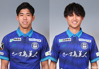 MF渡邉とFW福田の負傷を発表【鹿児島】