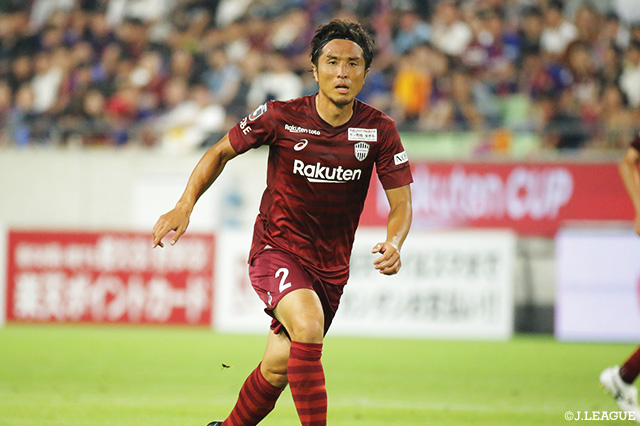  DF那須の加入を発表【岩手】