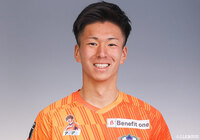 MF行友がチームを離脱【愛媛】