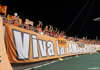 U-18よりFW末永の来季昇格が内定【山口】