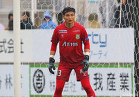  GK大西が全治8週間の負傷【八戸】