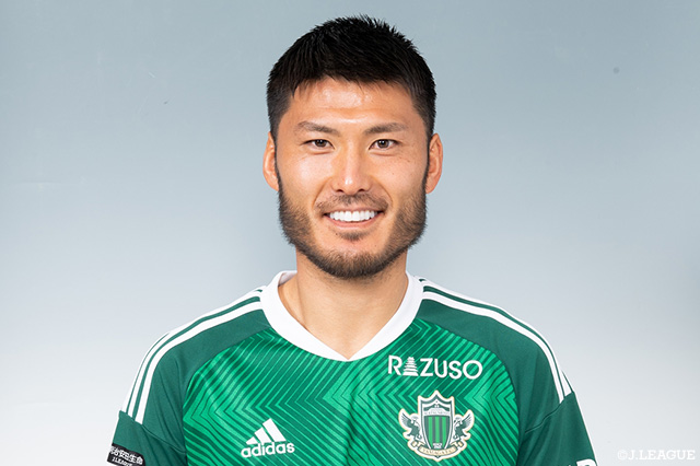 篠原は2021年より松本に在籍し、今季の明治安田生命J3リーグで4試合・0得点の成績でした