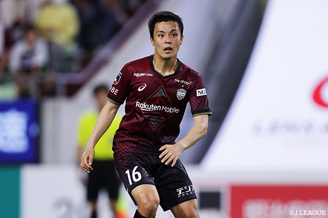  MF齊藤が全治約1年の負傷【神戸】