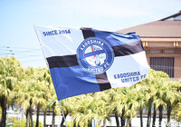 U-18よりDF小島の来季昇格が内定【鹿児島】